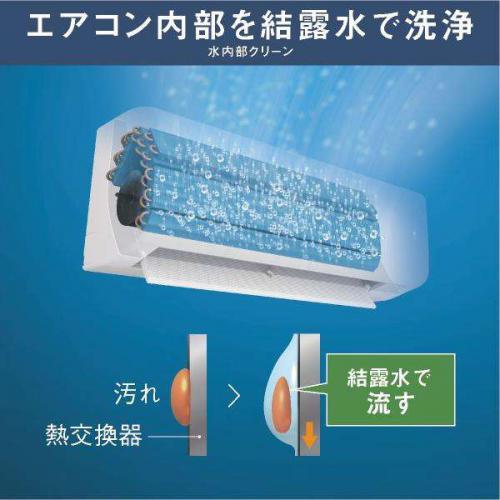 ダイキン 【工事費別途】ダイキン DAIKIN エアコン 6畳 単相100V ダイキン 【工事費別途】ダイキン DAIKIN エアコン 6畳 単相100V