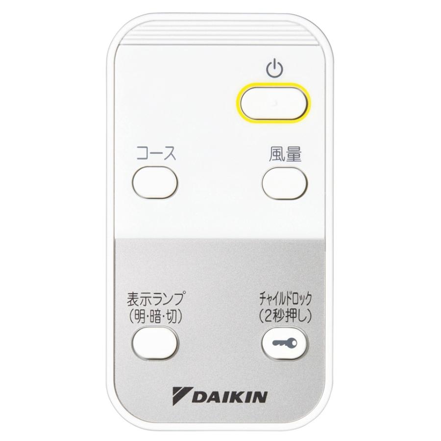 ダイキン DAIKIN 空気清浄機 25畳まで ホワイト ストリーマ搭載