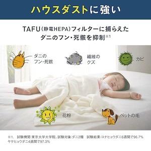 【美品】空気清浄機 DAIKIN ダイキン ACM555A-W ダイキン ACM556A-W (2026年最新モデル） 25畳 ストリーマ 空気清浄機