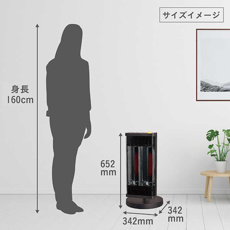 ダイキン DAIKIN 遠赤外線暖房機 セラムヒート ブラウン ERFT116AS-T