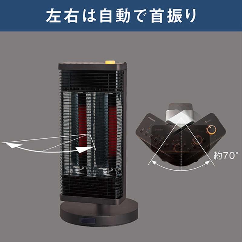 美品 ダイキンDAIKIN 遠赤外線暖房機セラムヒート ERFT11WS-H 遠赤外線暖房機 ダイキン セラムヒート ERFT11WS-H toku-suru_cer11ys-w