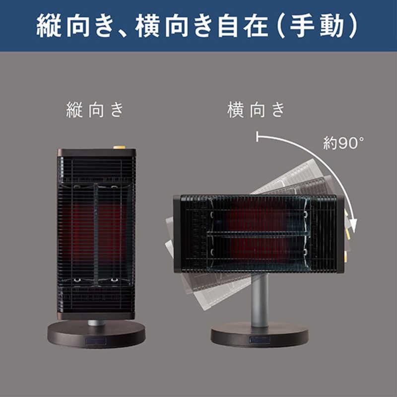ダイキン DAIKIN 遠赤外線暖房機 セラムヒート ブラウン ERFT116AS-T