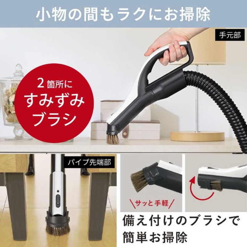 三菱 MITSUBISHI 三菱紙パック式掃除機Be-K Be-K(ビケイ) ［紙パック式