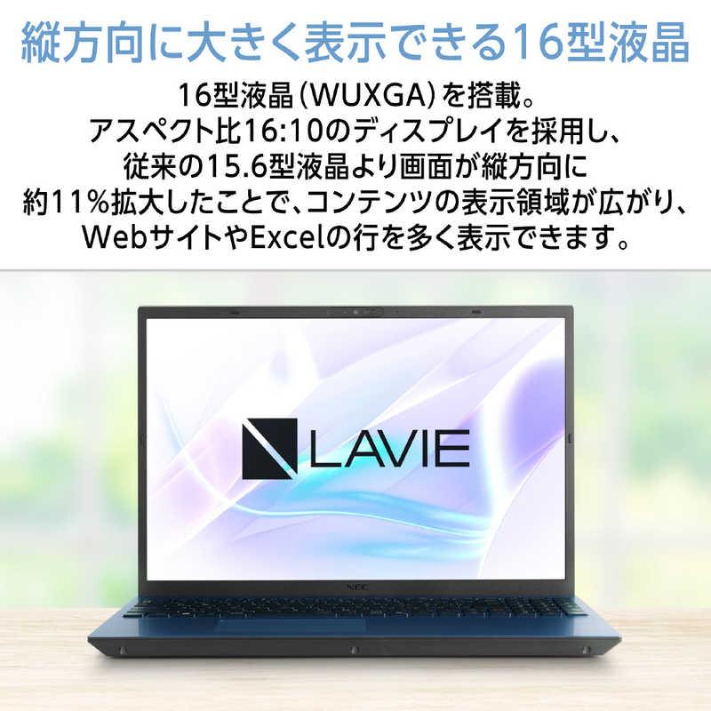 エヌイーシー NEC ノートパソコン 16型 LAVIE N16 ネイビーブルー PC-N1685LAL |  | 03