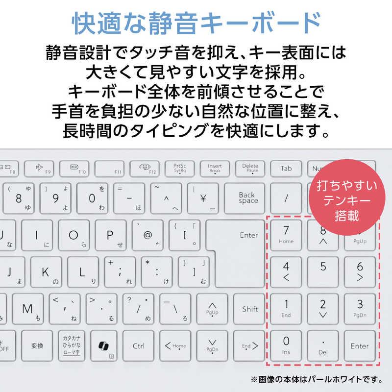 エヌイーシー NEC ノートパソコン 16型 LAVIE N16 パールホワイト PC-N1675LAW |  | 04