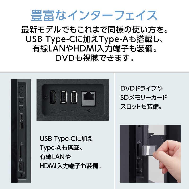 NEC エヌイーシー  デスクトップパソコン 27型  LAVIE A27 ファインブラック PC-A2375LAB |  | 04