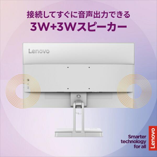 レノボ Lenovo 23.8型 IPS WLED液晶 LenovoL24-4C クラウドグレー