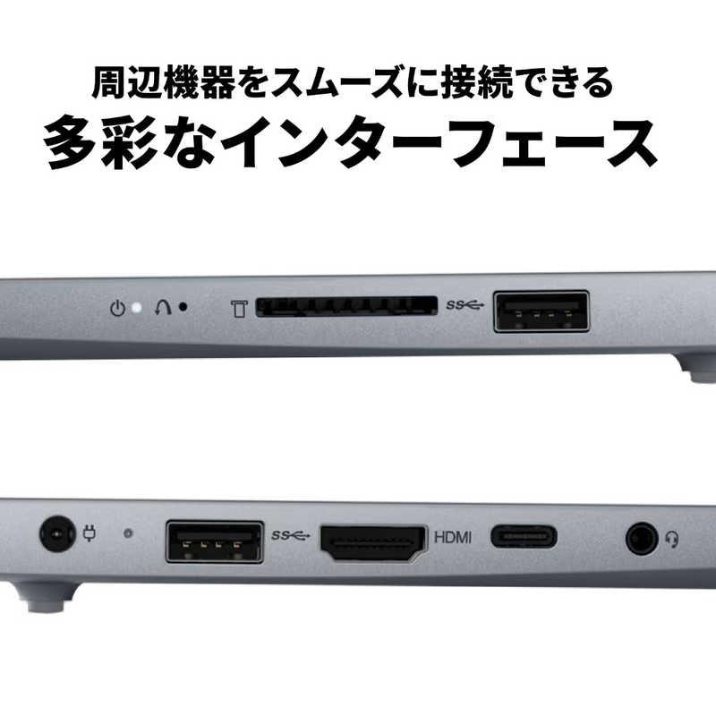 レノボジャパン Lenovo ノートパソコン IdeaPad 15.6型 Ryzen 5 メモリ16GB SSD512GB Windows11 Home アークティックグレー 82XQ00SWJP |  | 05