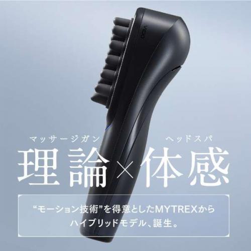 美容家電 MYTREX VIDO MT-VD22B ご希望の方にスカルプセラム6,000円