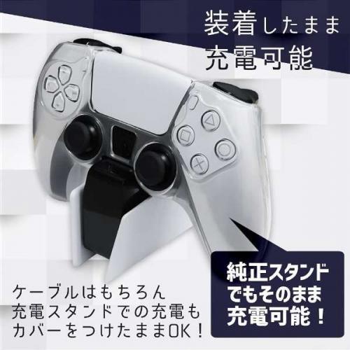 ALLONE アローン PS5コントローラー用 クリアケース ALG-P5CRCC