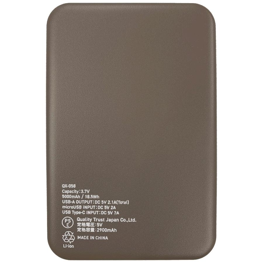 クオリティトラストジャパン QTJ 5,000mAh モバイルバッテリー ダーク
