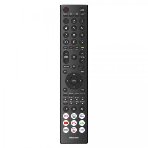 ハイセンス Hisense 50型4Kチューナー内蔵 LED液晶テレビ 50U7H ハイセンス Hisense 50型4Kチューナー内蔵 LED液晶テレビ 50U7H