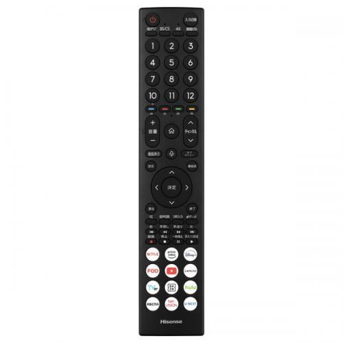ハイセンス Hisense 4K液晶TV 55V型 55U8N (宅配サイズ商品 ハイセンス Hisense 4K液晶TV 55V型 55U8N (宅配サイズ商品