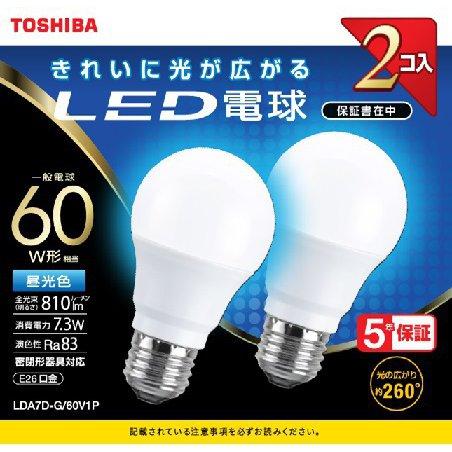 東芝 TOSHIBA LED電球 60W 昼光色 E26 2P LDA7D-G/60V1P 〈LDA7DG60V1P〉｜denkichiweb