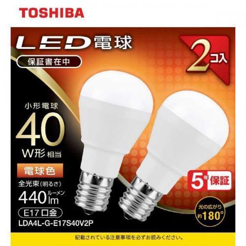 東芝 TOSHIBA LED電球 E17 40W形相当 電球色 LDA4L-G-E17S40V2P 〈LDA4LGE17S40V2P〉｜denkichiweb