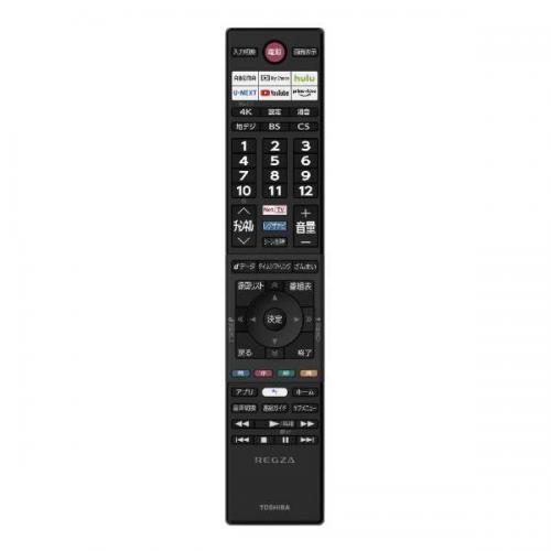 TOSHIBA（東芝） TOSHIBA 43V型 液晶テレビ 4K対応 43Z670K(宅配サイズ