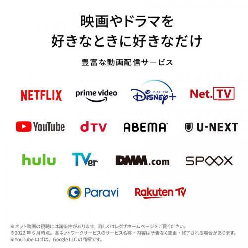 【5/12までポイント3倍】レグザ REGZA 液晶TV 50V型 50Z670L (宅配サイズ商品 / 設置・リサイクル希望の場合は別途料金および配達日・時間指定不可)｜denkichiweb｜03