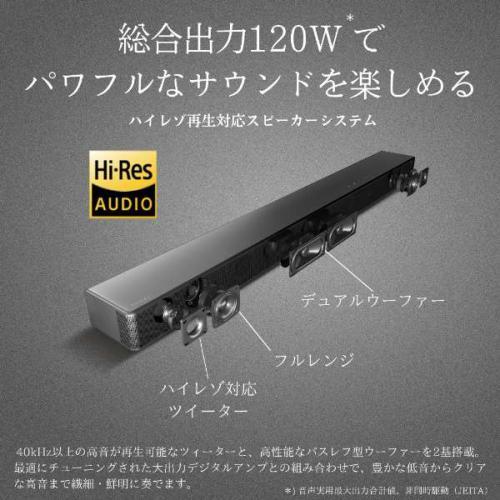 REGZA（レグザ） サウンドバー レグザサウンドシステム ブラック