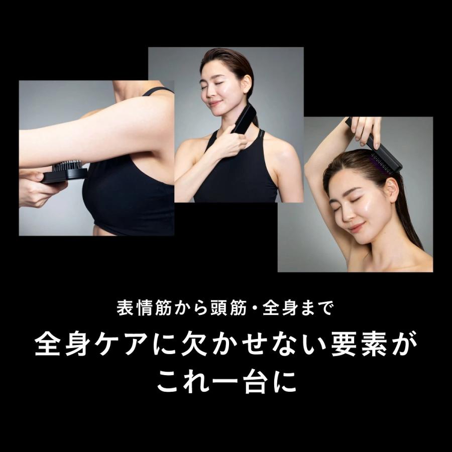 Brighte（ブライト） ブラシ型美顔器 ELEKI BRUSH＋（エレキブラシ