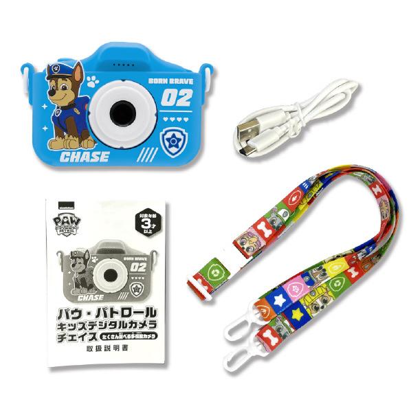 カヨ通商 キッズデジタルカメラ パウ・パトロール チェイス |  | 02