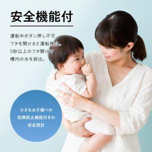 KONKA コンカ 全自動洗濯機 7kg ホワイト KBJP01-7（大型）〈KBJP01-7