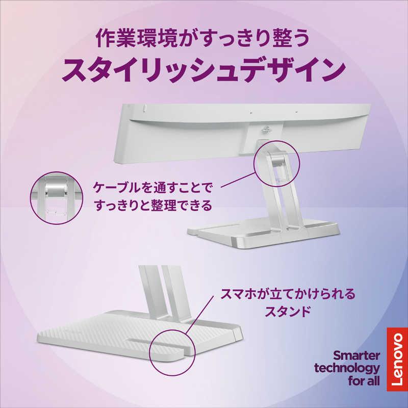 3/1までポイント2倍】レノボ・ジャパン Lenovo 23.8型 IPS WLED液晶