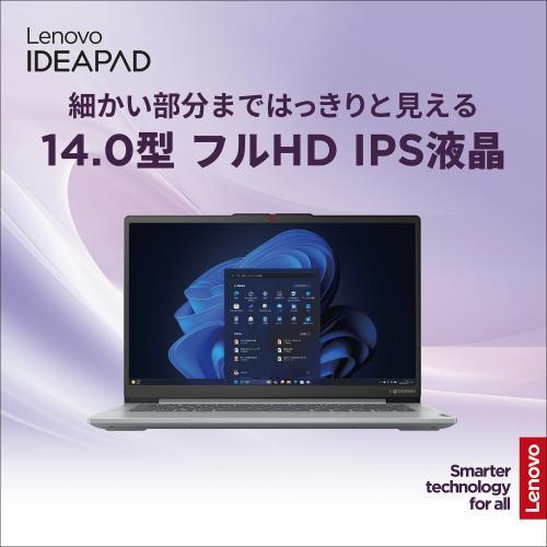 レノボ Lenovo ノートパソコン 14.0型 IdeaPad Slim 5 Light Gen レノボ Lenovo ノートパソコン 14.0型 IdeaPad Slim 5 Light Gen