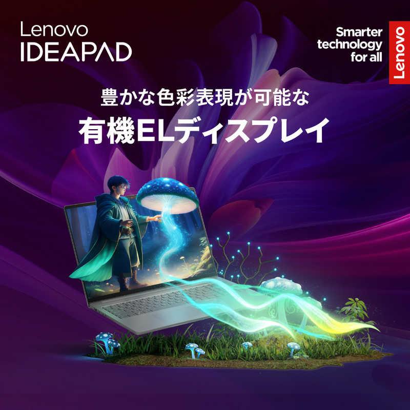 レノボジャパン Lenovo ノートパソコン IdeaPad Slim 5i Gen10 16型 Win11Home Core Ultra 5 メモリ24GB  SSD512GB Office  ルナグレー 83ND0002JP |  | 02