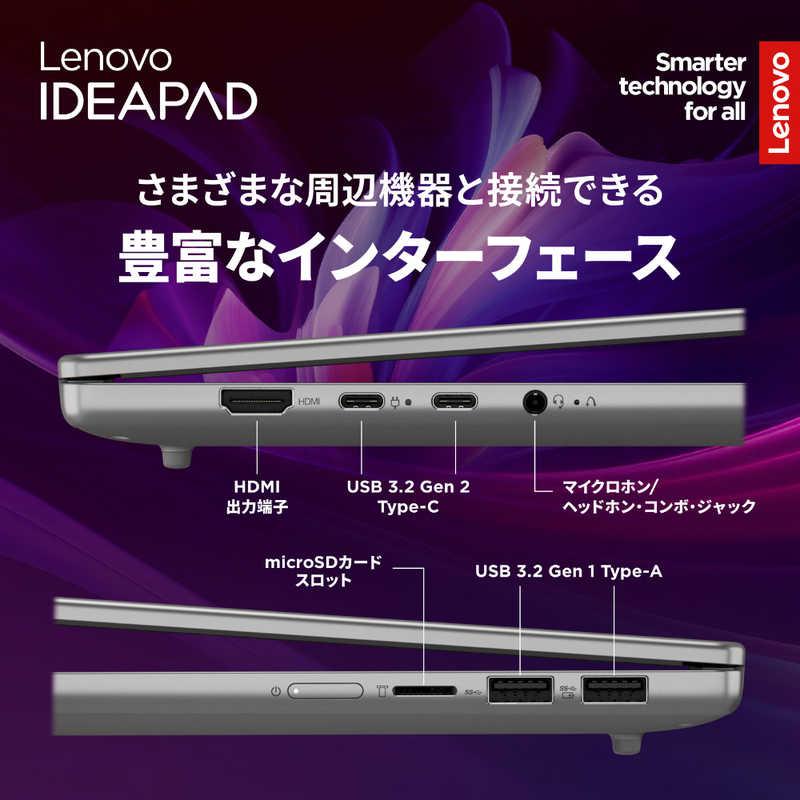 レノボジャパン Lenovo ノートパソコン IdeaPad Slim 5i Gen10 16型 Win11Home Core Ultra 5 メモリ24GB  SSD512GB Office  ルナグレー 83ND0002JP |  | 03