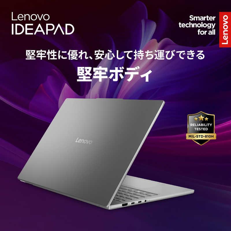 レノボジャパン Lenovo ノートパソコン IdeaPad Slim 5i Gen10 16型 Win11Home Core Ultra 5 メモリ24GB  SSD512GB Office  ルナグレー 83ND0002JP |  | 04