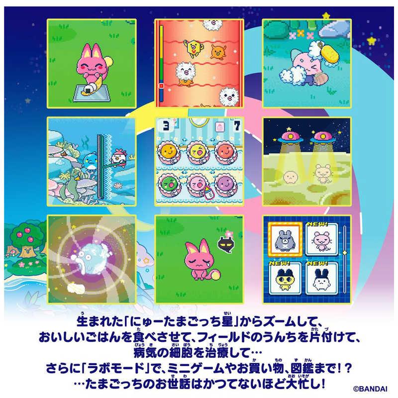 BANDAI（バンダイ） BANDAI Tamagotchi Paradise (たまごっち