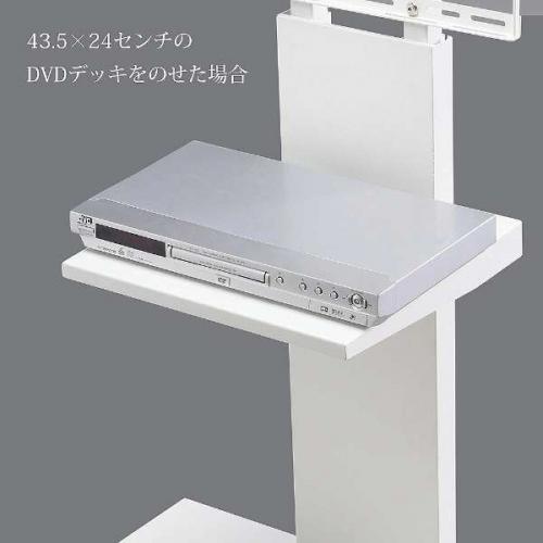 WALL ナカムラ ウォール 壁寄せテレビスタンドV2・V3専用棚板 ホワイト
