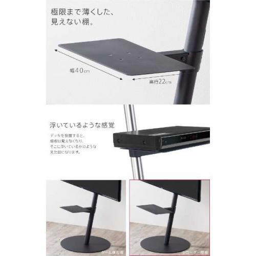 EQUALS（イコールズ） WALL TVStand anataIROレギュラー/ハイタイプ