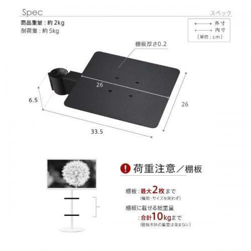 イコールズ　テレビスタンド　黒　equals wall anataIRO ラージ EQUALS（イコールズ） WALL TVStand anataIROラージタイプ対応