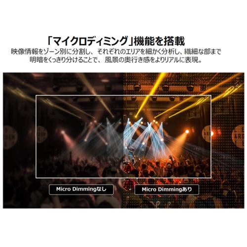 TCL ティーシーエル 4K対応液晶テレビ 65インチ スマートテレビ 65JP61