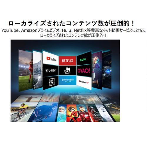 TCL ティーシーエル 4K対応液晶テレビ 65インチ スマートテレビ 65JP61