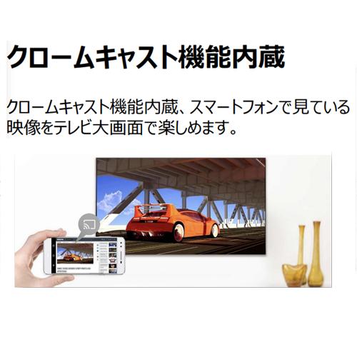 TCL ティーシーエル 4K対応液晶テレビ 65インチ スマートテレビ 65JP61