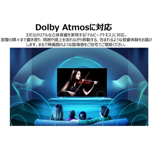 TCL 4K液晶TV 55V型 スマートテレビ 55JP61 (宅配サイズ商品 TCL 4K液晶TV 55V型 スマートテレビ 55JP61 (宅配サイズ商品