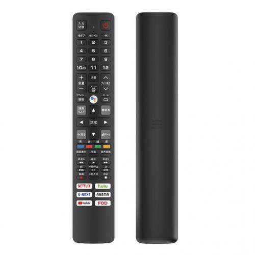 TCL ティーシーエル LED液晶テレビ 43インチ 4Kチューナー内蔵 43P636 (宅配サイズ商品 / 設置・リサイクル希望の場合は別途料金および 配達日・時間指定不可) : デンキチWeb Yahoo!店 - 通販 - Yahoo!ショッピング TCL ティーシーエル LED液晶テレビ 43インチ 4Kチューナー内蔵 43P636 (宅配サイズ商品 / 設置・リサイクル希望の場合は別途料金および 配達日・時間指定不可) : デンキチWeb Yahoo!店 - 通販 - Yahoo!ショッピング