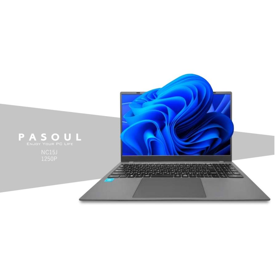 パソウル PASOUL  ノートパソコン 15.6型 NC15J DCJ10151250 | 