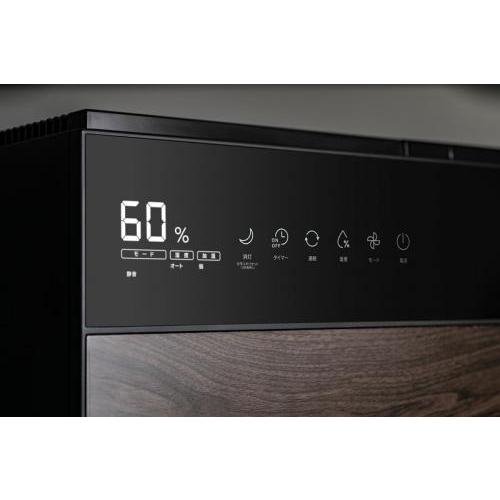 ダイニチ THREEUP スリーアップ 気化式加湿器「グランリュクス」GX 