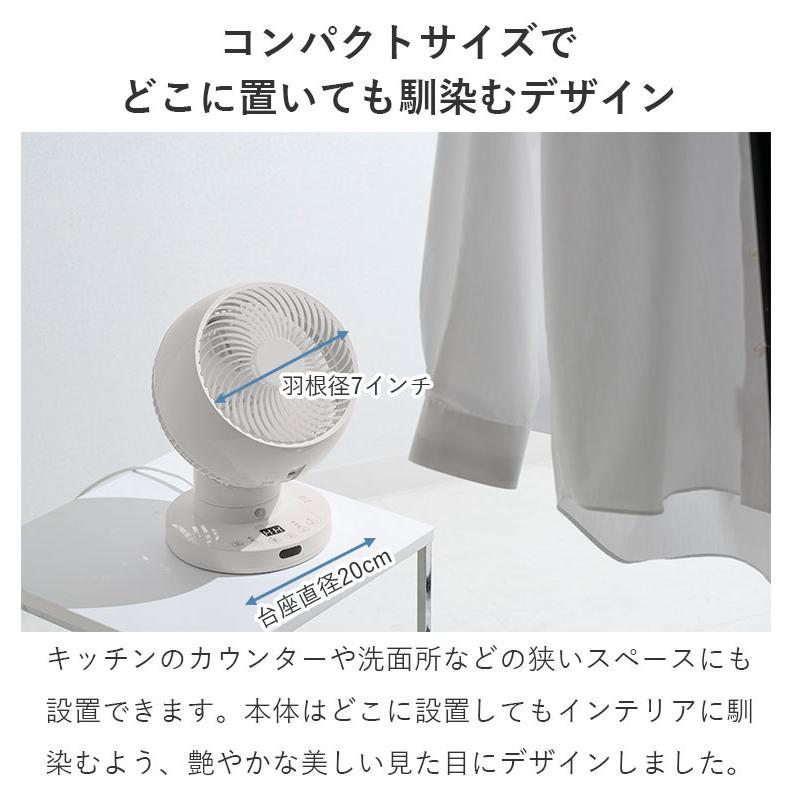 スリーアップ ダクトレス ハイパワー ハイブリッド冷却 スポットエア