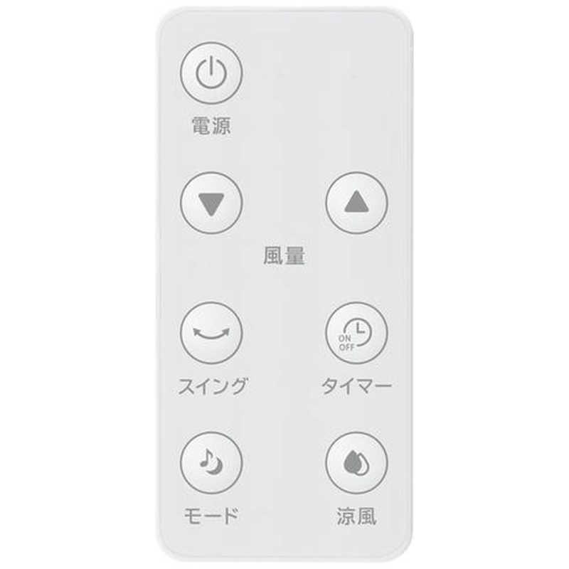 スリーアップ DC冷風扇 ミストクールファン ［DCモーター搭載