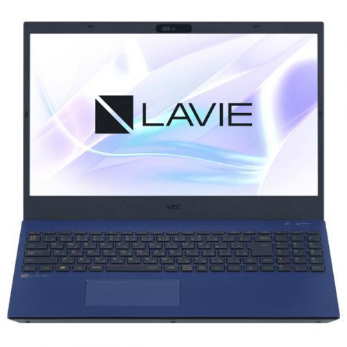 LAVIE N15 NEC ノートパソコン 15.6型 N1575 ネービーブルー PC 