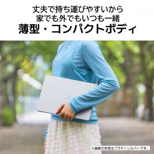 NEC エヌイーシー ノートパソコン 13.3型 LAVIE SOL (Core i7/ メモリ