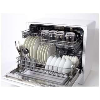 siroca（シロカ） 食器洗い乾燥機 SS-MH351W ホワイト〈SSMH351-W