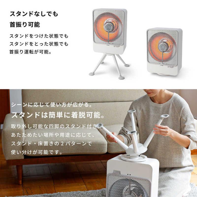 1/15までポイント2倍】シロカ SIROCA リフレクトヒーター ぽかエコー