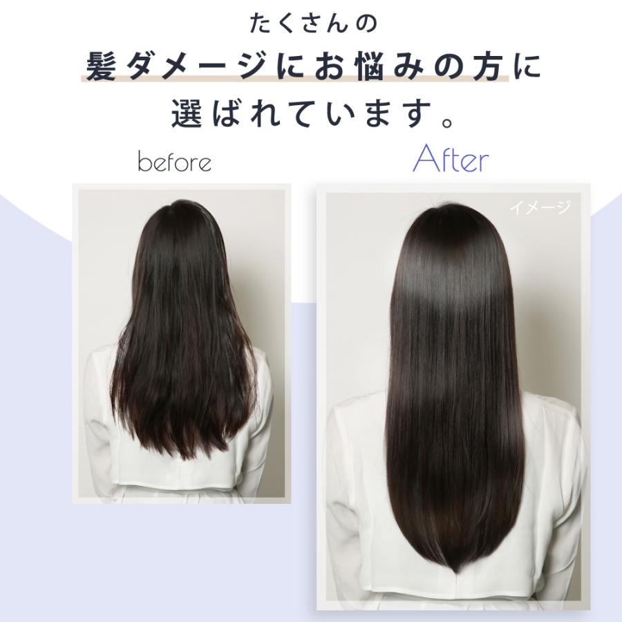 KINUJO ストレートヘアアイロン 絹女　KINUJO LM-125〈LM125〉｜denkichiweb｜15