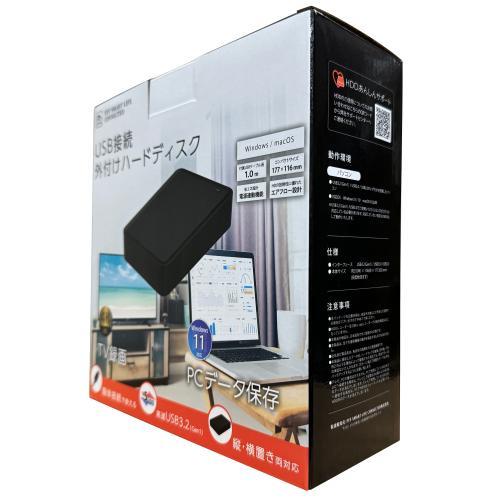 FFF SMART LIFE CONNECTED 外付けハードディスク 1TB F3DMDJ1TB