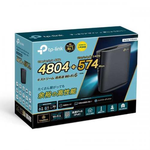 TP-Link ティーピーリンク Wi-Fiルーター Wi-Fi 6(11ax)対応 3年保証